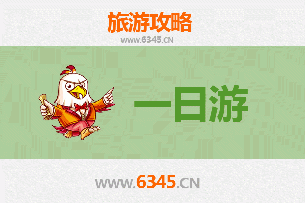 从屏东牡丹到张家界：跨越山海的奇幻之旅全攻略