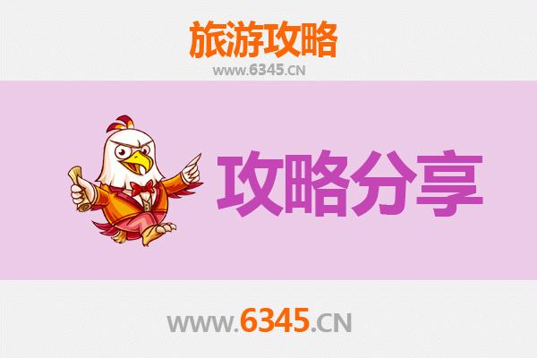 屏东牡丹到厦门鼓浪屿旅游全攻略：闽台风情与文化探索之旅