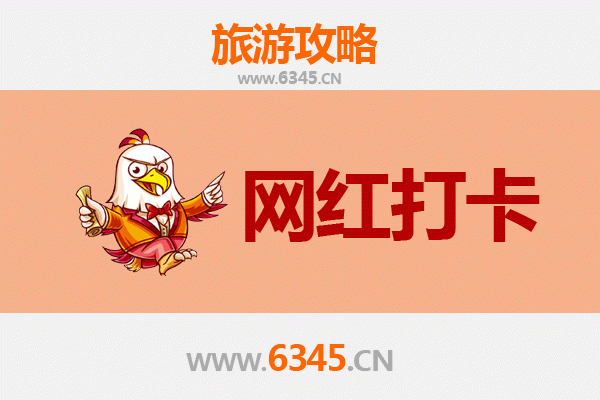 从屏东牡丹到丽江古城：跨越山海的心灵朝圣之旅全攻略