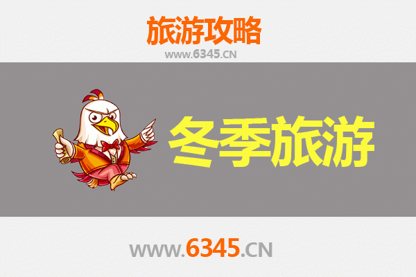 屏东牡丹至大理秘境之旅：跨越山海的心灵漫游攻略